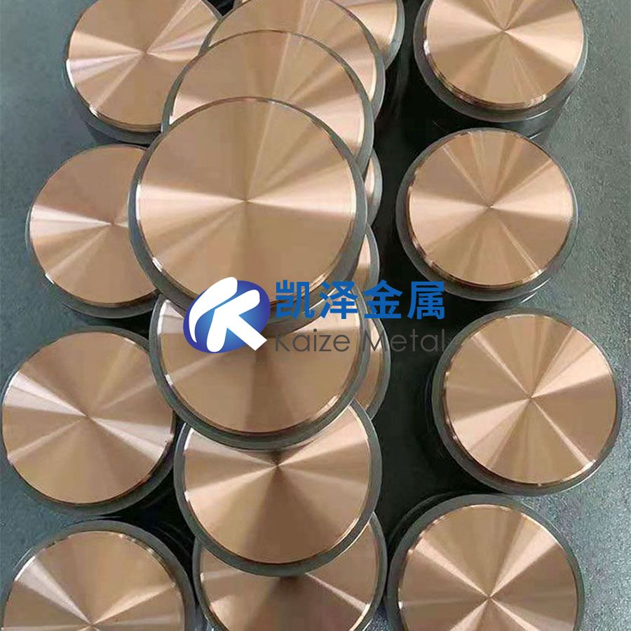 定制半導體信息儲存用鉻靶材 鈦靶材 鎳靶材 材質(zhì)保證 規(guī)格齊全