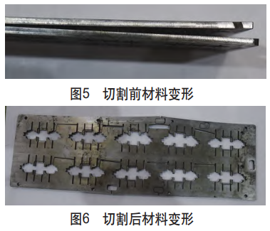 鈦合金隔筋零件尺寸超差攻關與批量生產(chǎn)工藝優(yōu)化：通過改進加工分塊、增加穿絲孔及專用定位裝置，解決因材料應力釋放導致的筋寬與對稱度超差，實現(xiàn)全批次合格