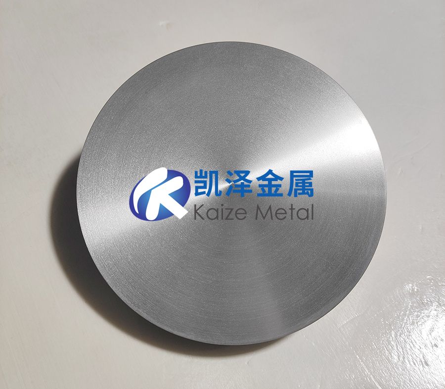 工業(yè)防護耐磨鍍層用鐵靶