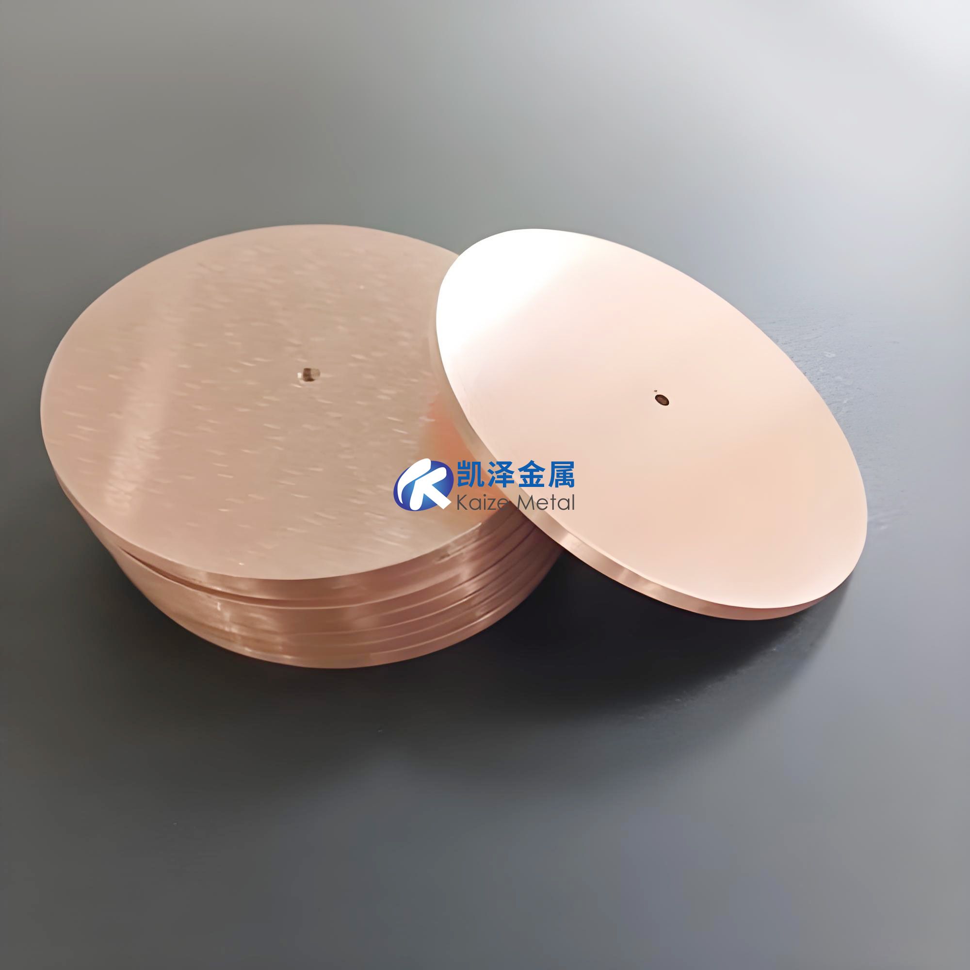 半導體芯片制造用銅靶材