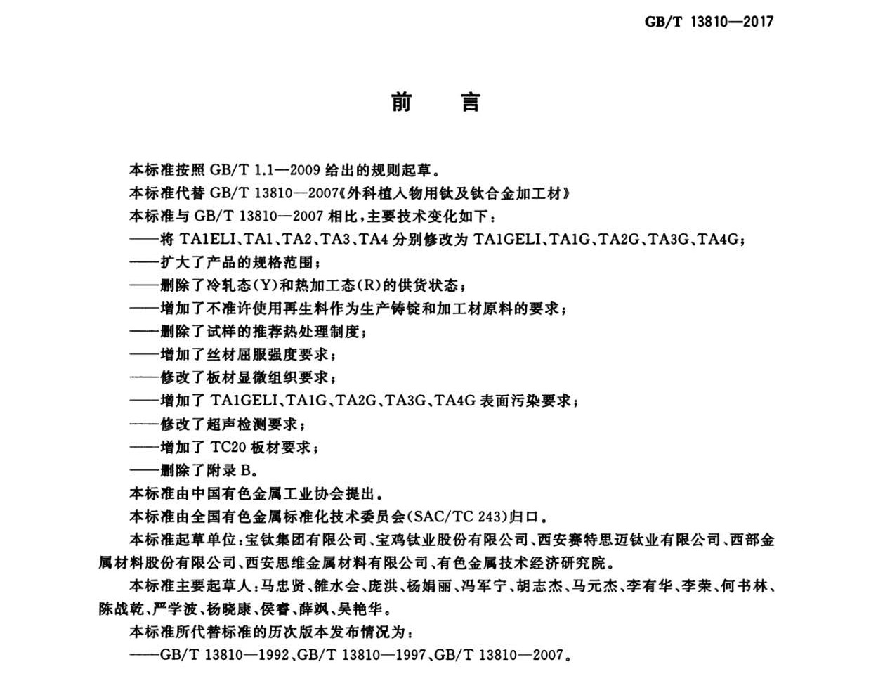 1665412454342244.jpg 3.jpg