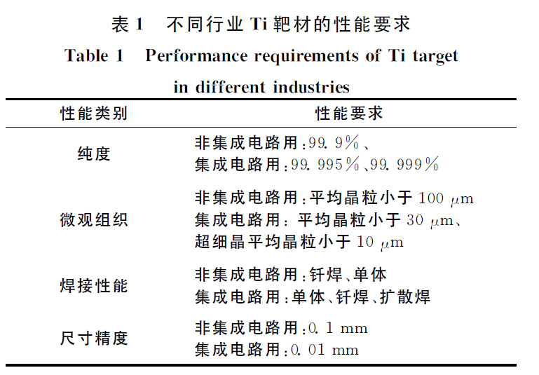 1672492161732109.jpg b1.jpg