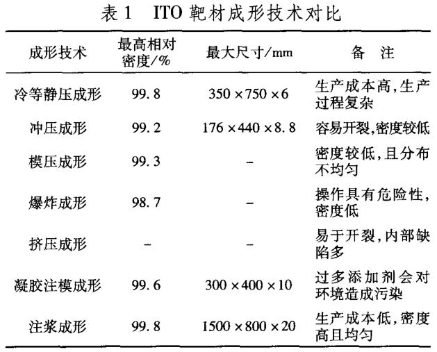 1687060332279874.jpg bb.jpg