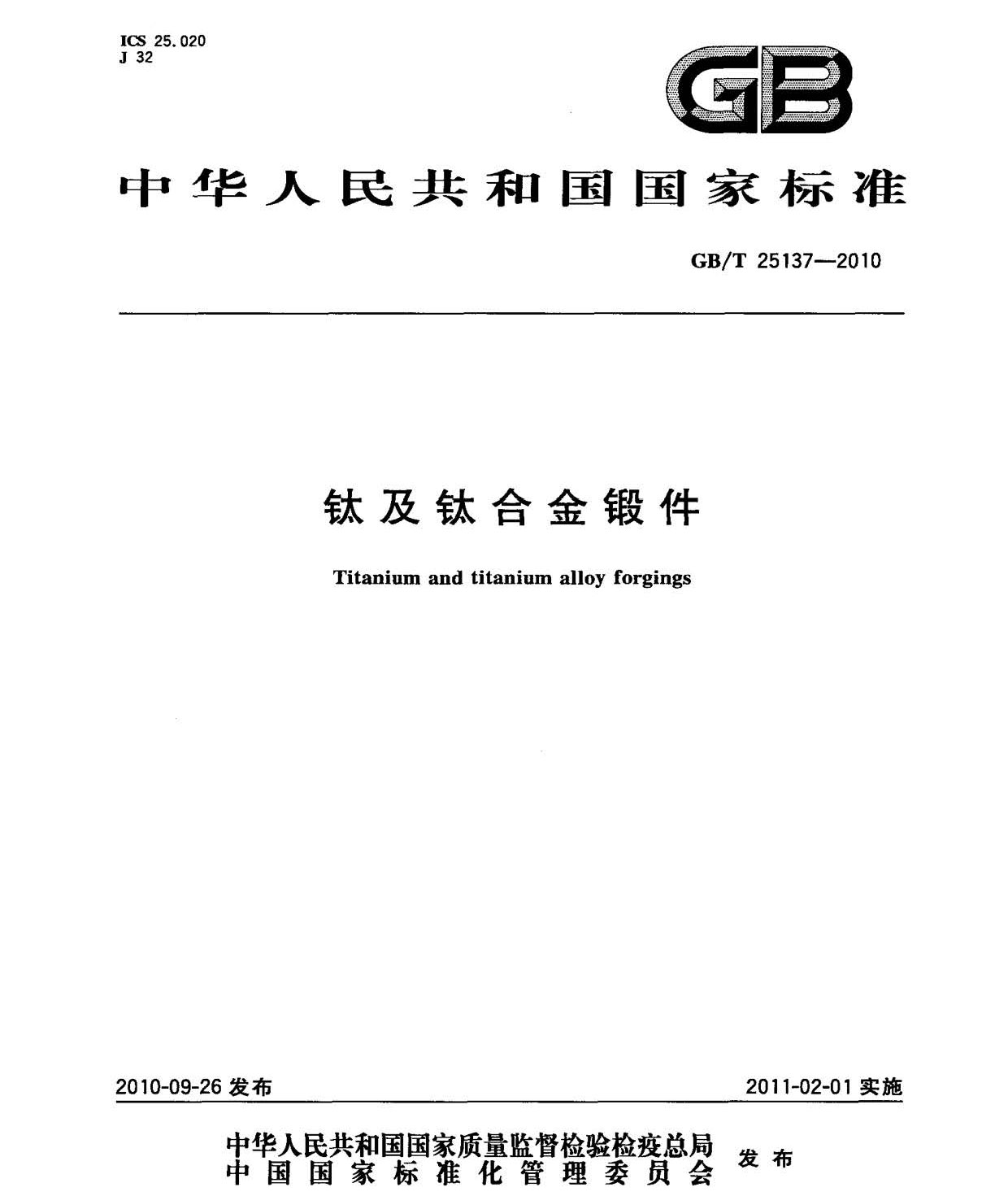 1666711461111566.jpg yy_頁(yè)面_01.jpg