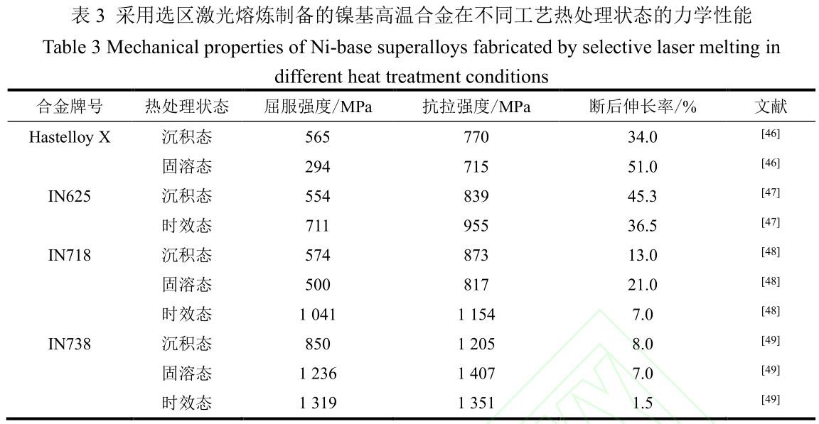 1713011144826642.jpg 360截圖16430915256154.jpg