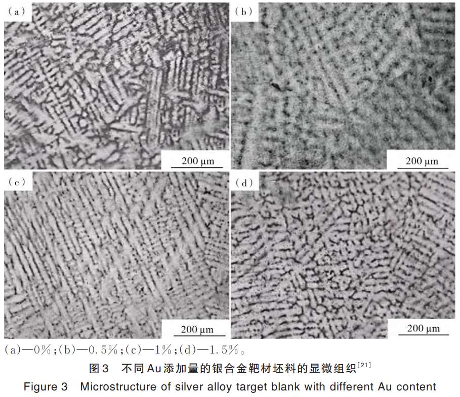 1731240743953135.png 截圖20241110172841.png