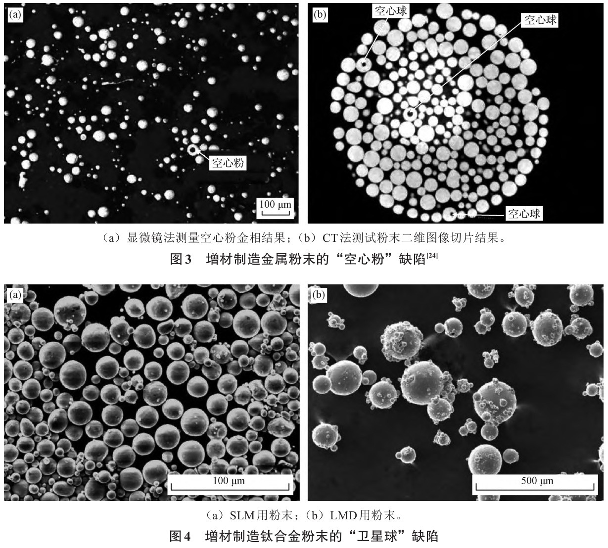 1735024710142602.jpg 3-4.jpg