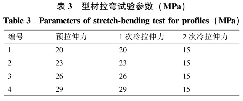 1735092657809832.jpg b3.jpg