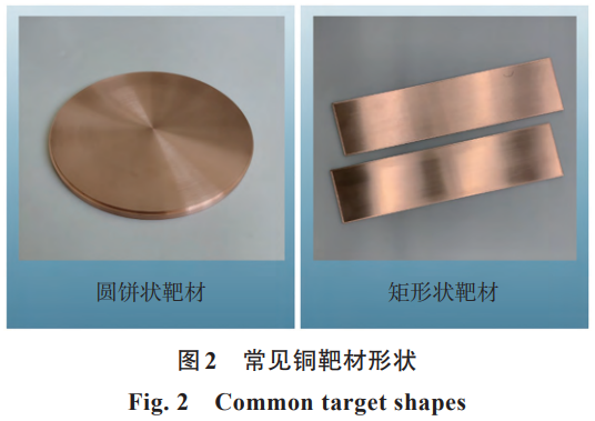 1768293084477935.png 2.png