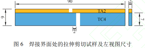 1773627694688556.png 截圖20260316100910.png