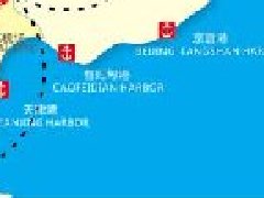 “第一輪全國特色小鎮(zhèn)典型經(jīng)驗”之五：搭建傳統(tǒng)文化傳承保護的新平臺