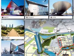 《南京江北新區新金融產業規劃》正式發布