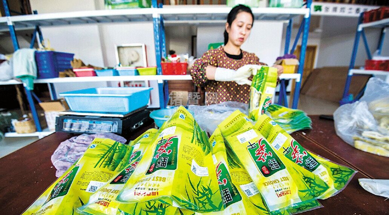 農業現代化成十三五重點 農產品電商扶持政策望加碼