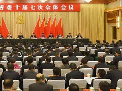 安徽推進建設“一圈五區”，承接產業規劃集聚區