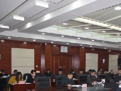 黑龍江省中醫藥產業發展規劃