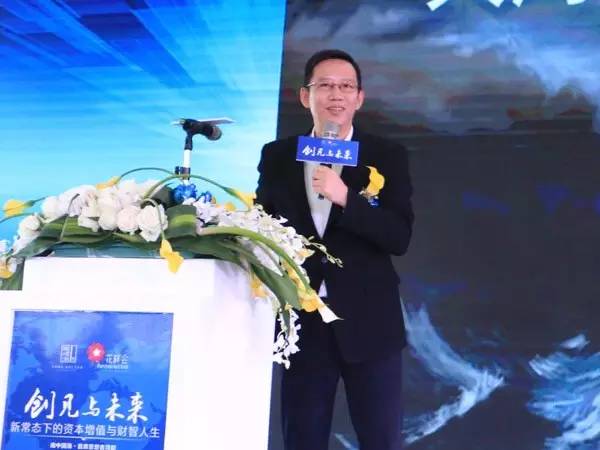 吳曉波:未來五年中國傳統(tǒng)制造企業(yè)80%會被干掉