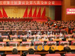 各地爭相出臺5G產業規劃，有你家鄉嗎？