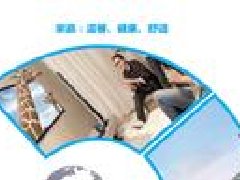 “坯布之鄉(xiāng)”啟動高端紡織產(chǎn)業(yè)規(guī)劃 南通市場監(jiān)管局助力如東紡織產(chǎn)業(yè)轉型發(fā)