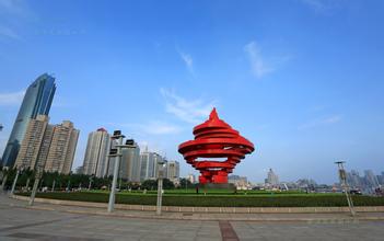 山東青島5年內(nèi)將新建3個(gè)國(guó)家級(jí)經(jīng)濟(jì)技術(shù)開發(fā)區(qū)