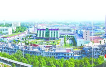 淮安經(jīng)濟(jì)技術(shù)開(kāi)發(fā)區(qū)力爭(zhēng)“十三五”精彩開(kāi)局