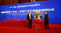 湘潭高新區(qū)發(fā)布上半年成績單 高質(zhì)量發(fā)展底色更足