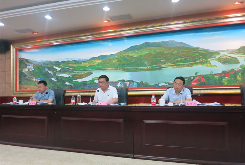 重慶銅梁高新區(qū)創(chuàng)建國(guó)家級(jí)高新區(qū)匯報(bào)交流會(huì)順利召開(kāi)