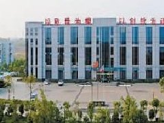 《濟南先行區(qū)氫能產(chǎn)業(yè)規(guī)劃》官宣!