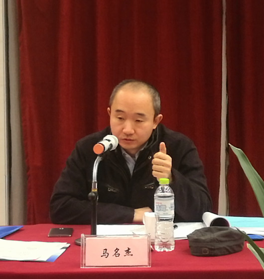 重慶潼南國(guó)家高新區(qū)規(guī)劃獲專家咨詢會(huì)好評(píng)