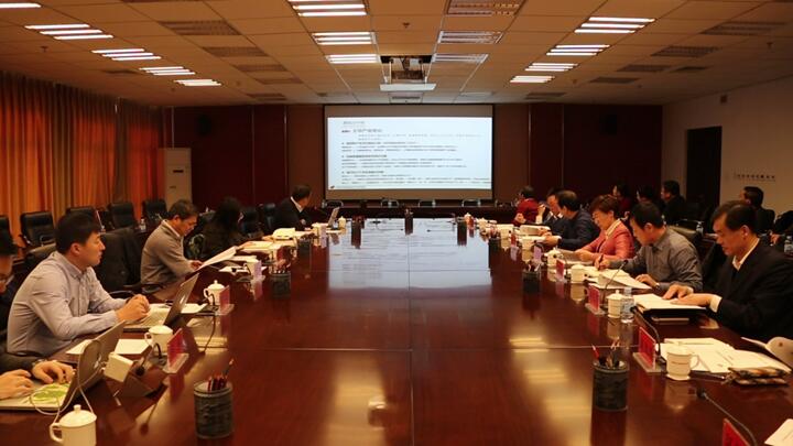 中山市召開(kāi)“十四五”規(guī)劃編制工作座談會(huì)