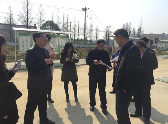 廬江縣創(chuàng)建國家高新區(qū)規(guī)劃編制調(diào)研成果反饋會(huì)順利召開