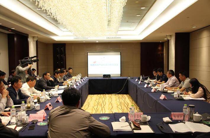 舉全市之力，打造日照臨港高端產(chǎn)業(yè)科技創(chuàng)新示范區(qū)