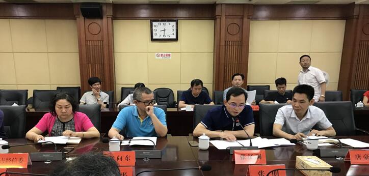 婁底資源型城市轉(zhuǎn)型升級，深化供給側(cè)結(jié)構(gòu)性改革