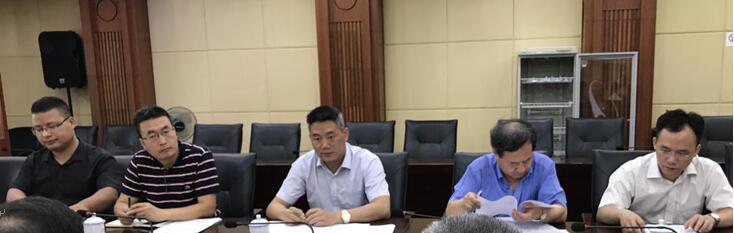 婁底資源型城市轉(zhuǎn)型升級，深化供給側(cè)結(jié)構(gòu)性改革