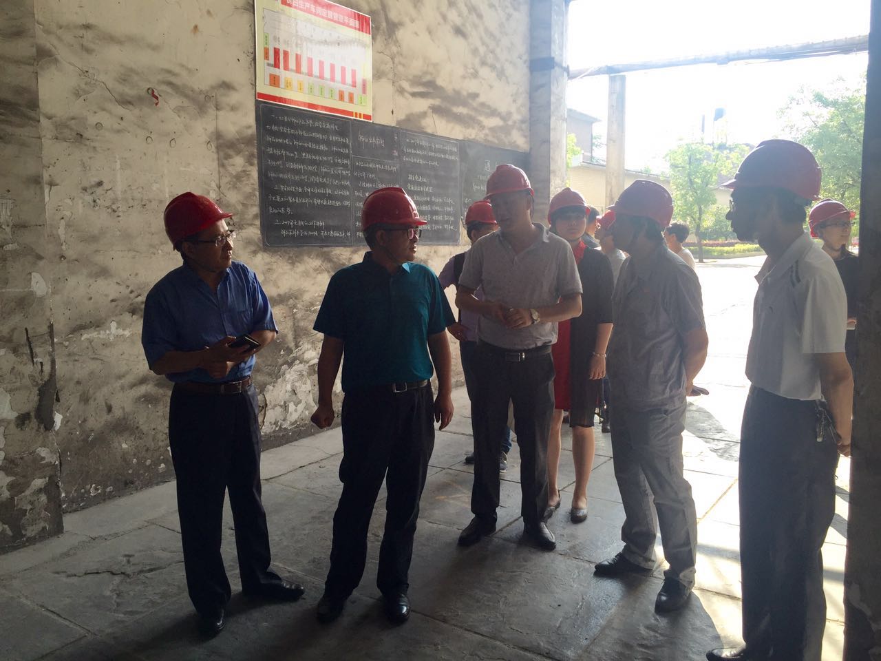 我院課題組赴冷水江市開展《婁底資源型城市轉(zhuǎn)型升級，深化供給側(cè)結(jié)構(gòu)性改革》課題調(diào)研