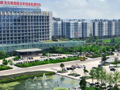 瀘州謀劃一批重大項目 爭取融入國、省“十四五”規劃