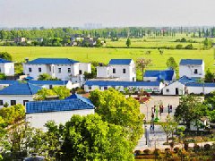 荔波縣舉行粵黔協(xié)作現(xiàn)代農(nóng)業(yè)產(chǎn)業(yè)園揭牌儀式