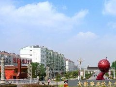 陜西國家現代農業產業園申報名單（2022年國家現代農業產業園申報條件）