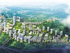 十四五規(guī)劃關(guān)系經(jīng)濟(jì)產(chǎn)業(yè)發(fā)展的13個(gè)關(guān)鍵詞