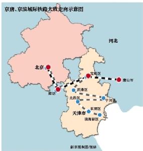 關注京津冀：北京批發(fā)市場動遷有進展