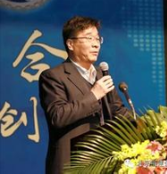 劉世錦、許偉：嚴(yán)重過(guò)剩行業(yè)減產(chǎn)轉(zhuǎn)型、提質(zhì)增效的思路與建議