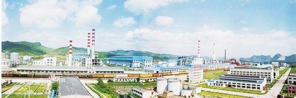 一文縱覽2015年全國各地園區招商引資成與?。? /></a>
          <h3><a href=