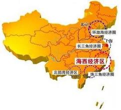 中國(guó)如何擦亮“銹帶”地區(qū)經(jīng)濟(jì)？