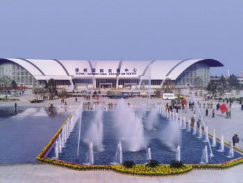 徐州：做大做強電子信息產(chǎn)業(yè) 加快全面振興轉型步伐