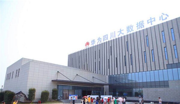 瀘州高新區(qū)： 由“制造”向“智造”轉(zhuǎn)型讓“大數(shù)據(jù)”說(shuō)話(huà)