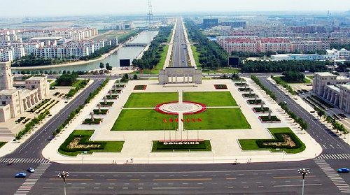 東營經開區啟動有色金屬產業園建設促轉型