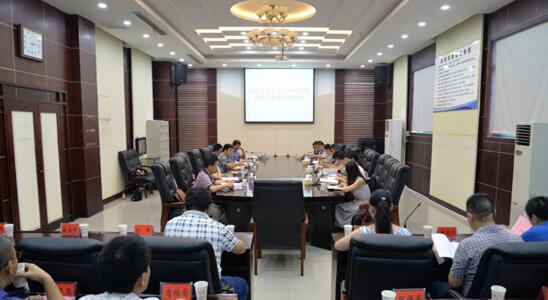 中國(guó)高新技術(shù)產(chǎn)業(yè)經(jīng)濟(jì)研究院來(lái)新化考察調(diào)研