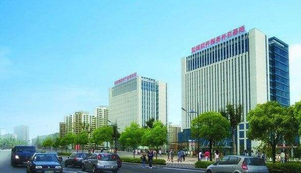 鹽城經濟技術開發區承上啟下持續走向新時代