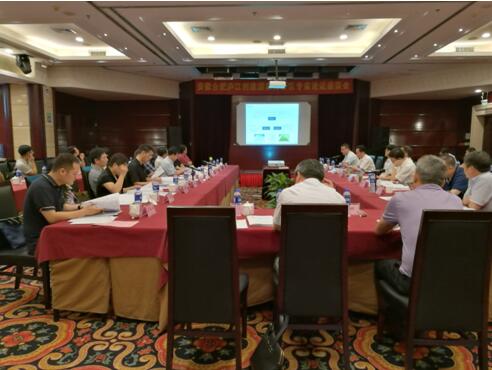 “大湖名城、創(chuàng)新高地”——安徽合肥廬江高新區(qū)創(chuàng)建國(guó)家高新區(qū)專家咨詢座談會(huì)圓滿召開(kāi)