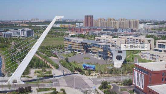 青島高新區(qū)成立孵化器產(chǎn)業(yè)聯(lián)盟，精準培育創(chuàng)業(yè)項目