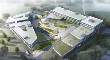 重慶大足聚焦智能制造，積極申創(chuàng)國(guó)家火炬特色產(chǎn)業(yè)基地